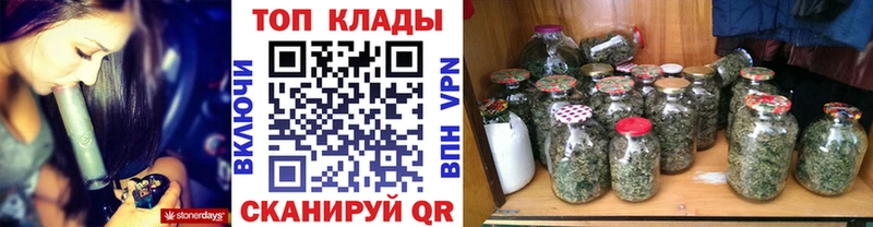 Что такое Татарск Амфетамин МЕТАМФЕТАМИН СК МЕФ Каннабис COCAIN