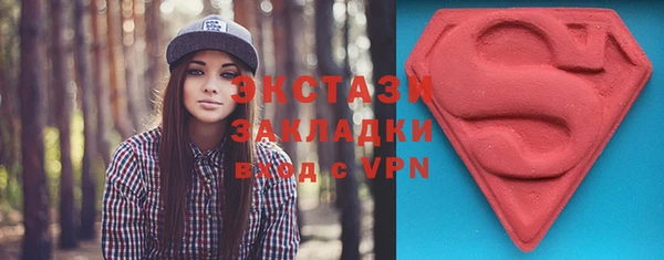 соль курить ск Алексеевка