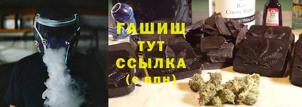 кокаин перу Абдулино