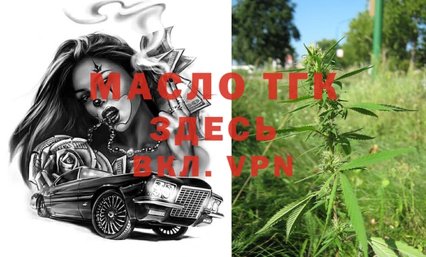 твердый Абинск