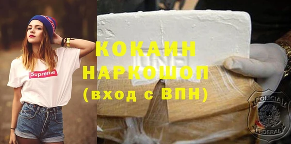 соль курить ск Алексеевка