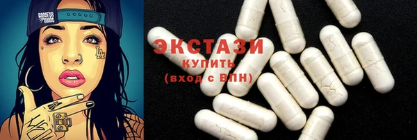 амф Абаза