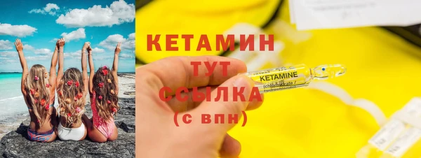 СК Алзамай