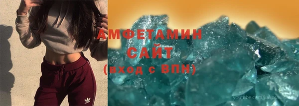 амф Абаза