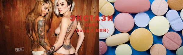spice Алексин