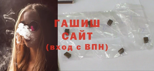 амф Абаза