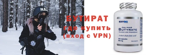 твердый Абинск