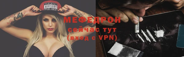 spice Алексин