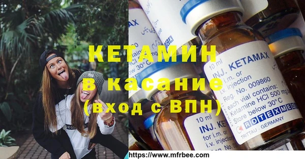 твердый Абинск