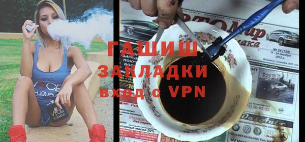 амф Абаза
