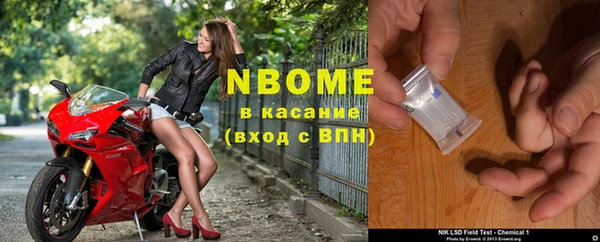 соль курить ск Алексеевка