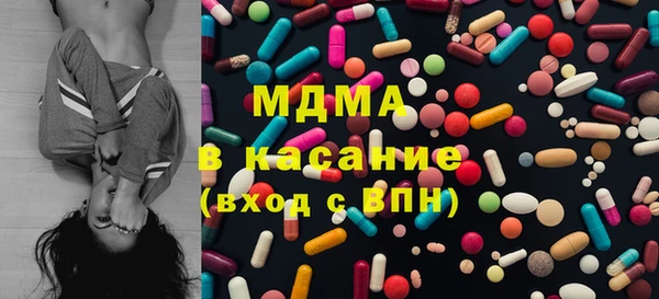 spice Алексин