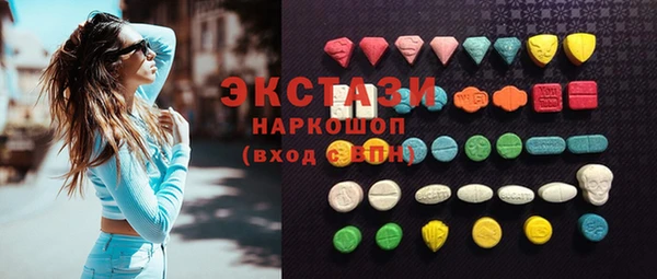 spice Алексин