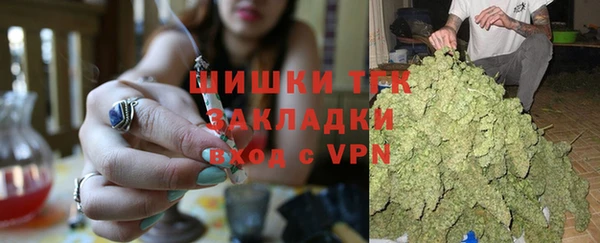 кокаин перу Абдулино