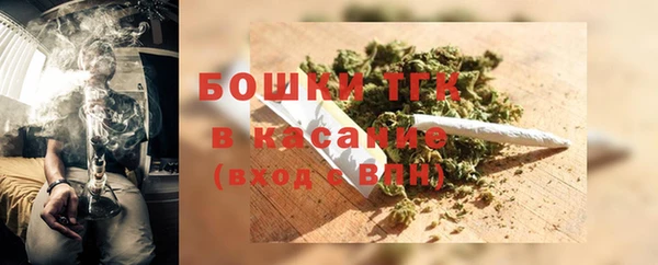 соль курить ск Алексеевка